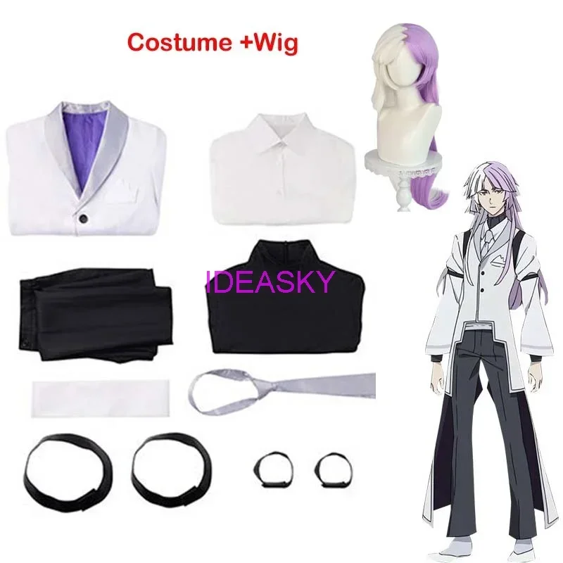 2025A Sigma cosplay bungou zwerfhonden wielen wig shirt kleding schoenen accessoires laarzen kindermaat dames heren volwassen outfit Nieuw