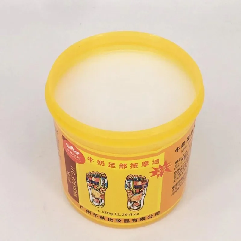 Ginger Juice Foot Massage Oil Ginger Foot Massage Cream Moisturizing Preventing Dryness and Cracking Foot Massager   Spa