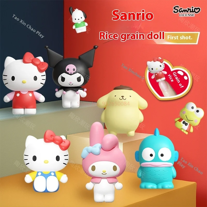 New Sanrio Family Rice Grain Dolls First Blind Box Hello Kitty Kuromi Mini Handmade Action Figures Collectible Models Girl Gifts