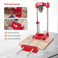 Adjustable Punch Locator Woodworking Drill Metal Locator Hole Drill Guide Alloy Steel Base Drilling Template Guide Tool