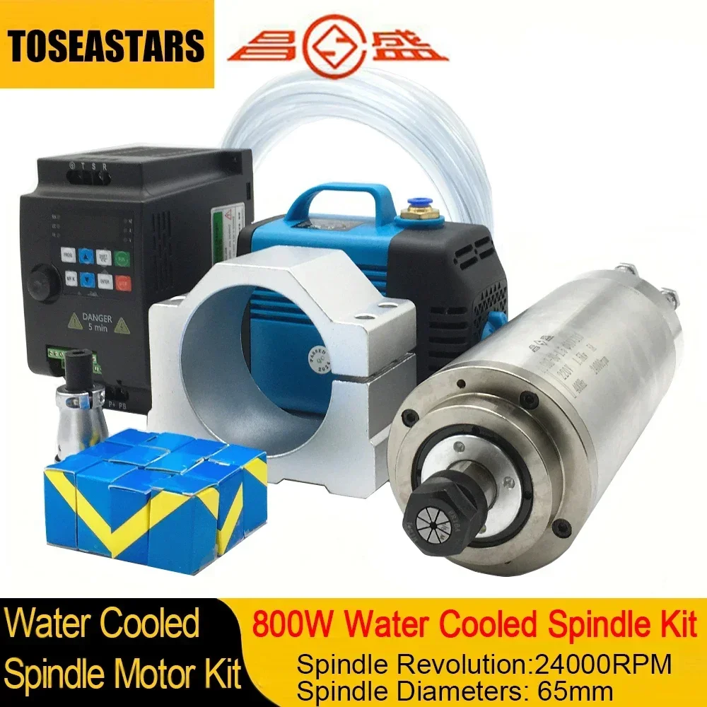 800W Water Cooled Spindle Motor Kit CNC Router Spindle Kit 220V 110V High Speed 24000Rpm ER11 For CNC Router Engrave Carved Wood