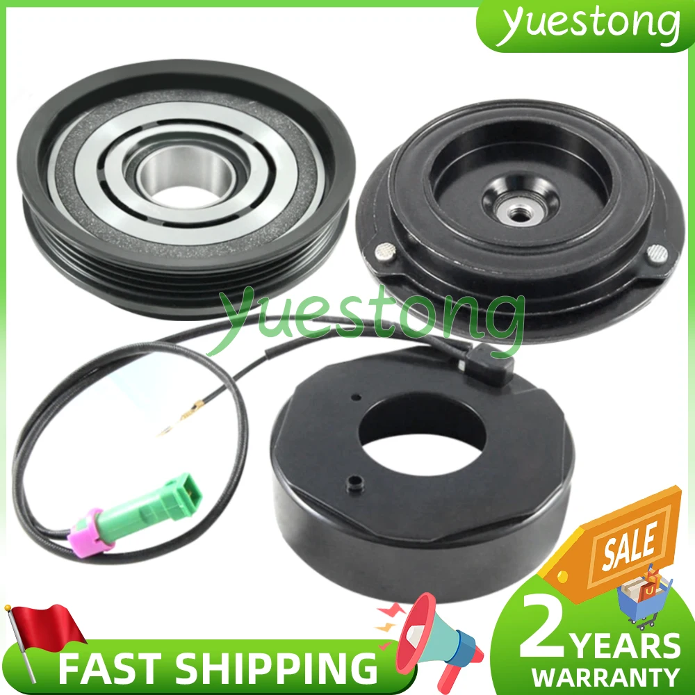 7SBU16C AC Compressor Clutch For Audi A4 B5 A6 C5 Skoda Superb VW Passat Variant 8D0260805B 8D0260805J 8D0260805P 8D0260805Q