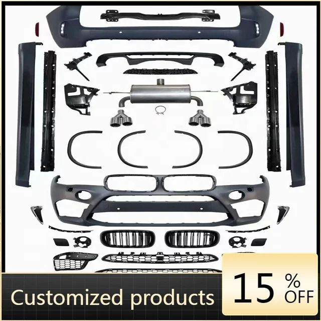 

Надежный подходит для модернизации комплекта кузова BMWX5 F15 2013-2018 в стиле X5m с решеткой бампера