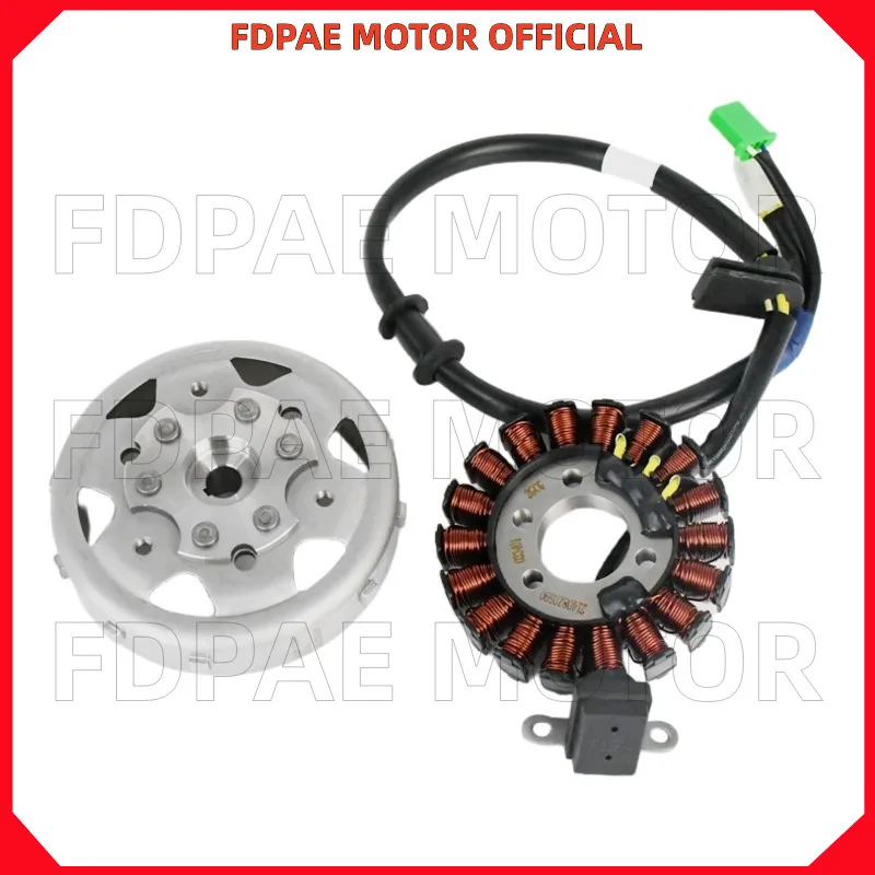 

Stator Rotor / Flywheel Assembly for Wuyang Honda Wh125t-9a-10