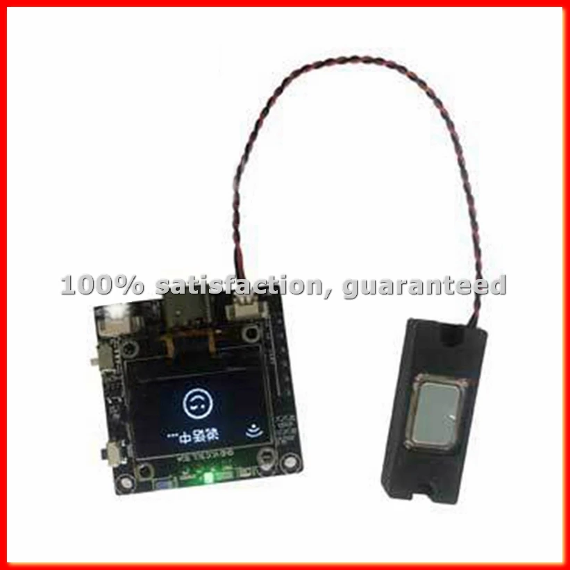 For Deepseek Xiaozh…