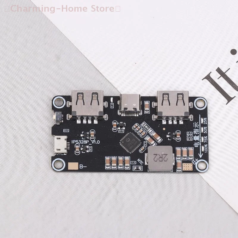 【M】IP5328P Bidirect…