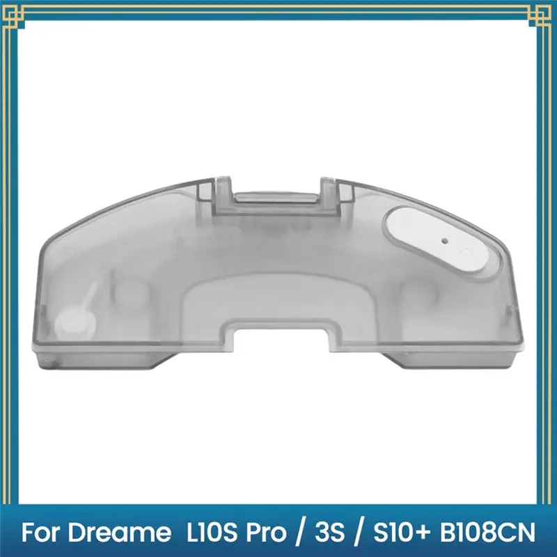 

Сменный электронно-управляемый резервуар для воды ABVC для пылесосов Dreame L10S Pro / 3S / S10+ B108CN, насадка N