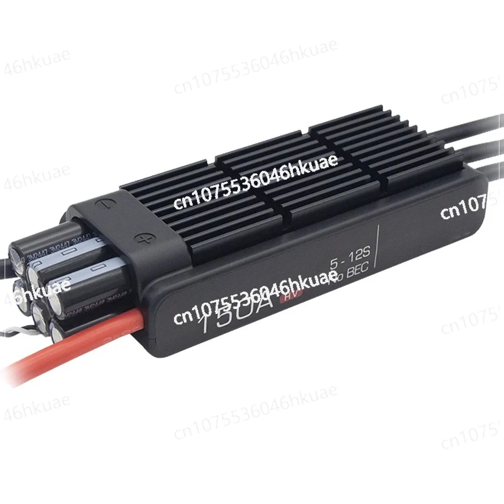 Controller for EDF Motor/Remote Control Model Aircraft/Helicopters 150A Electronic Speed Controller 5-12S Brushless Electronic