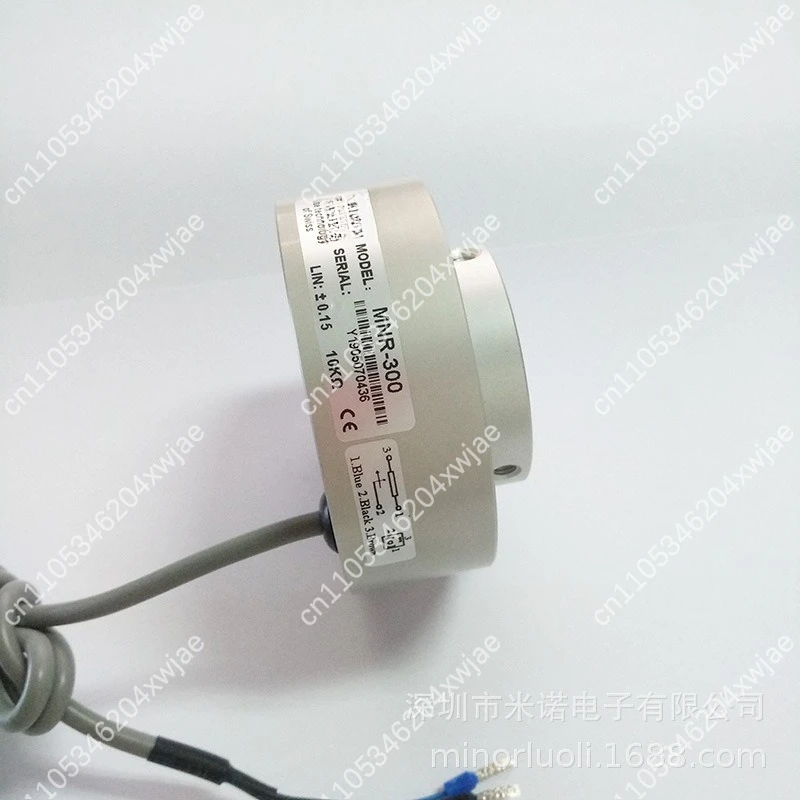 MNR-200 Hollow Shaf…