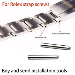 For Rle watch strap screw is green and black Submarine Oyster Perpetual Dive Log Chain Screw Accessories