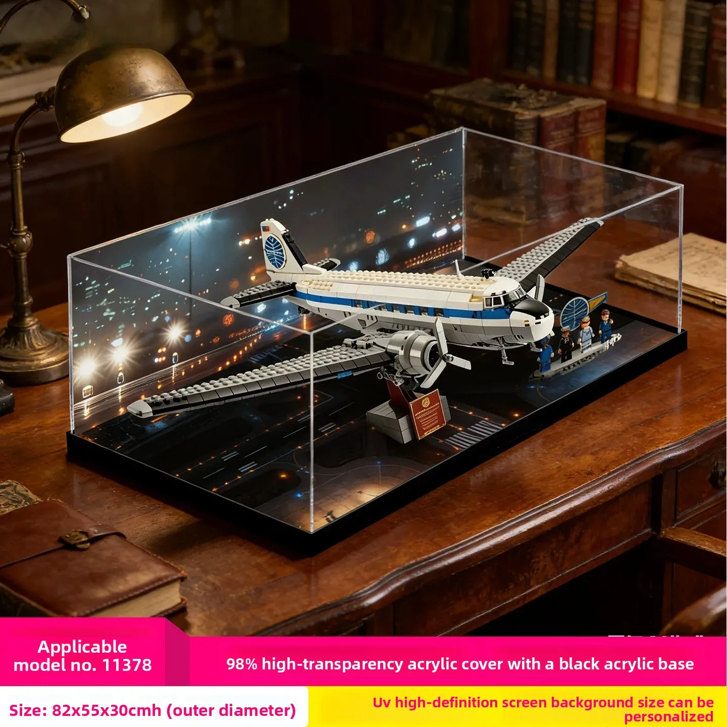 High-definition transparent acrylic dustproof display and storage case for LEGO 11378 Douglas DC-3™ building blocks