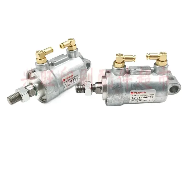 1 個ハイデルベルク CD74/SM74 印刷機水路シリンダー L2.334.002 リバースプレートシリンダー 00.580.4300