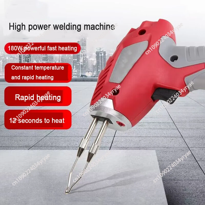 Industrial-Grade High-Power Electric Soldering Iron Fast Thermal Welding Tools Handheld Solder Gun