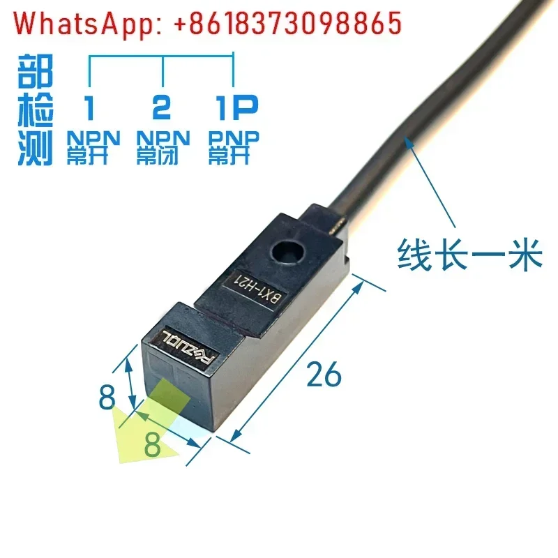 5 ชิ้น miniature square proximity switch sensor สามสาย npn ปกติปิด pnp ปกติเปิด 12V24V โลหะจํากัด induction