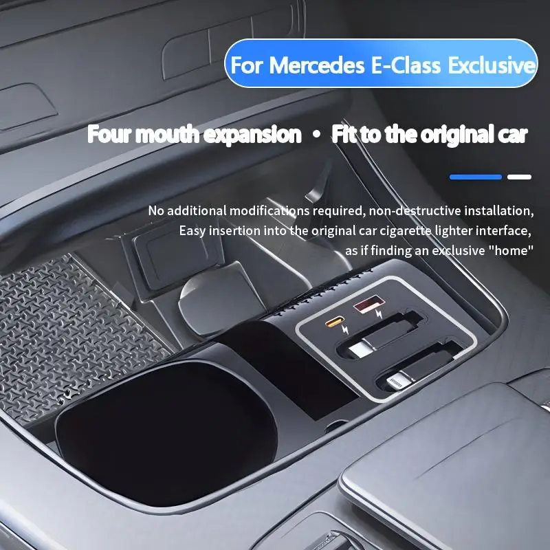 

2021-2023 для Mercedes E Class W214, автомобильное быстрое зарядное устройство, док-станция 130 Вт, разветвитель прикуривателя, USB-конвертер
