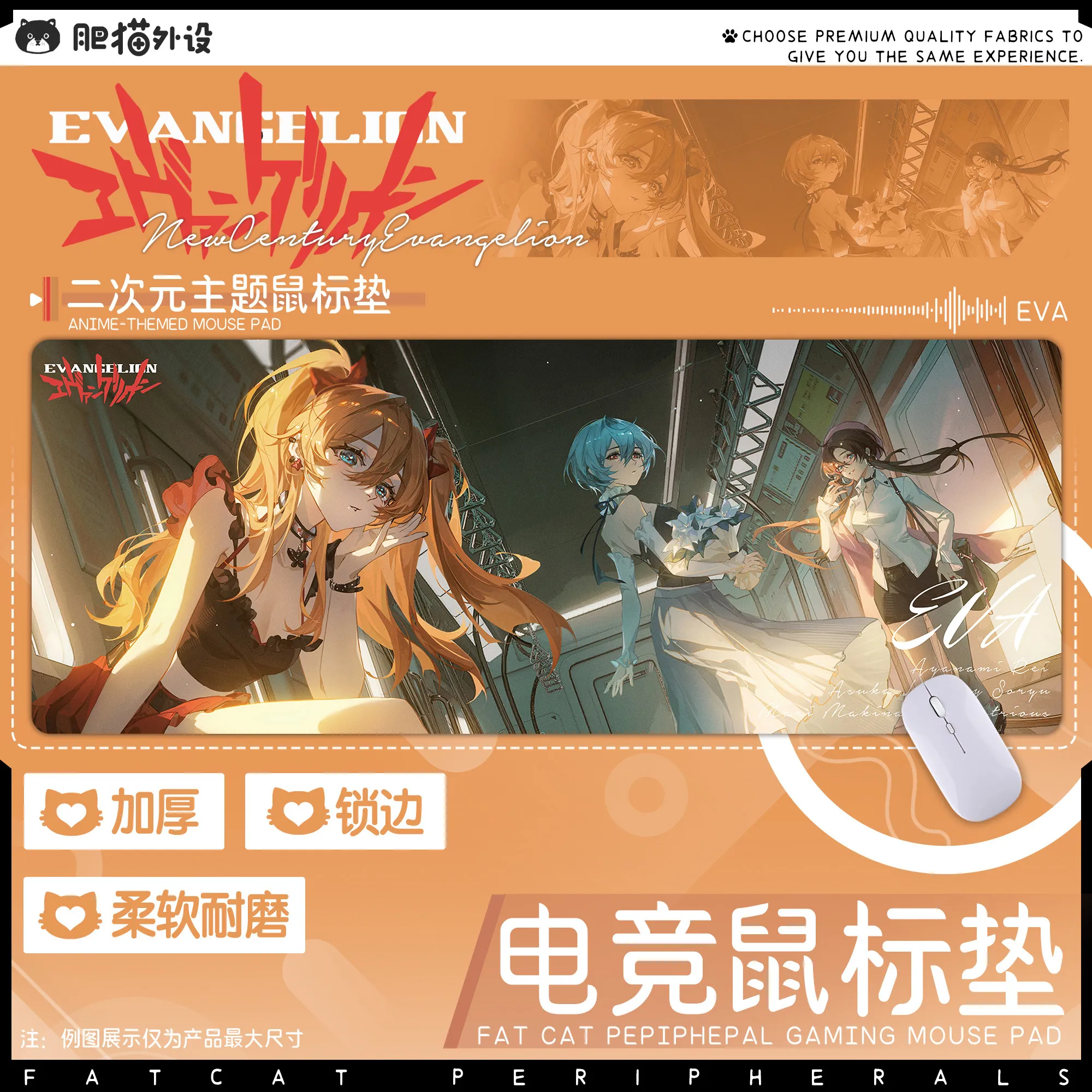 

Asuka Ayanami Rei Mouse Pad Anime Girl Desk Mat HD Print 400x990x4mm 2D Gaming Non-Slip Computer Desk Mouse Pad