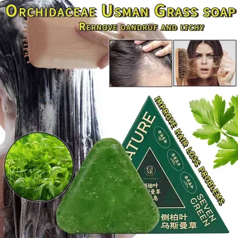 Usman Grass & Platycladus Herbal Shampoo Soap Natural Hair Loss Treat Strengthens Roots Controls Oil Cleanses Scalp Hair Growth