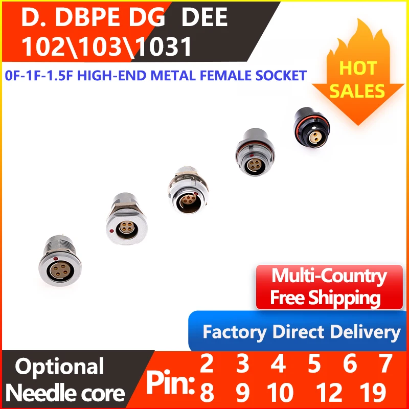 D.DG.DEE.DBPE102.103.1031. Semi-Circular Positioning Groove Push-Pull Self-Locking Metal Socket. 2.3.4.5.6.7.8.9.10.12.19 Pins