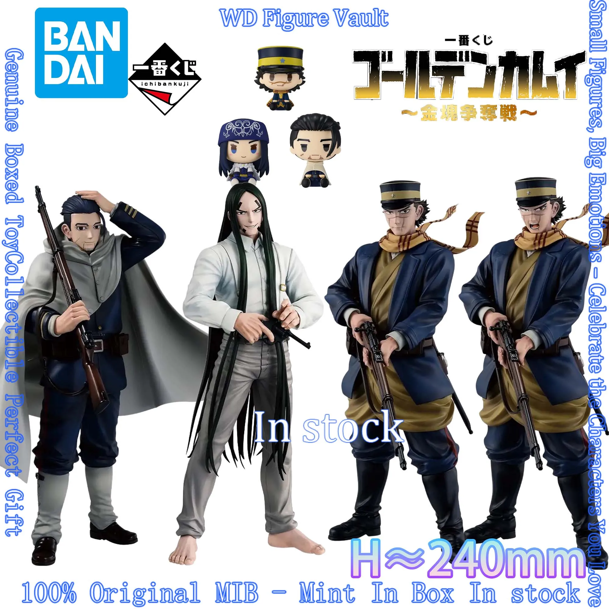 

Аниме-фигурки Bandai Ichiban Kuji Golden Kamuy Gold Rush Battle: Сугимото Саичи, Огата Хякуносукэ, Кайзоку, Ботаро — модель, игрушка, подарок