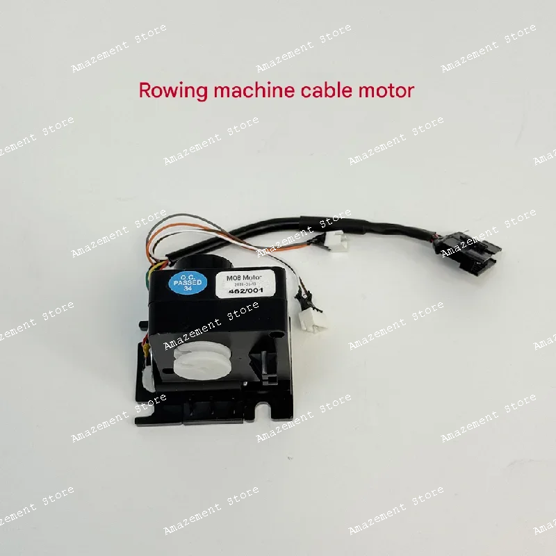 

universal motor, elliptical machine, treadmill, rowing machine, universal fitness bike motor