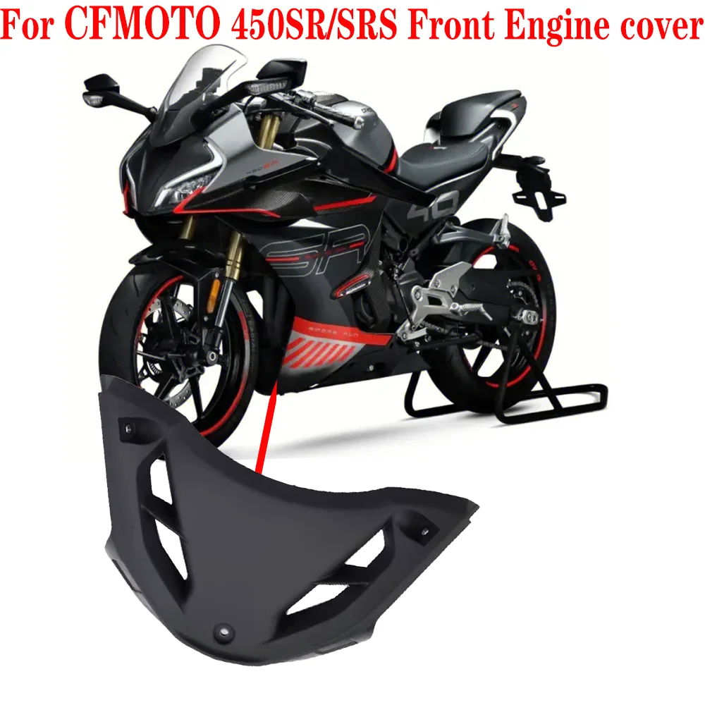 

For CFMOTO Accessories 450SR 450SRS Engine front guard guard fender plastic shell original parts