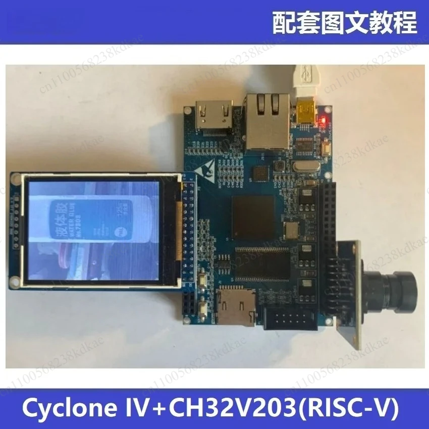Cyclone IV FPGA Development Board SDRAM Gigabit Network USB Virtual Serial HDMI For Embedded Hardware Learning