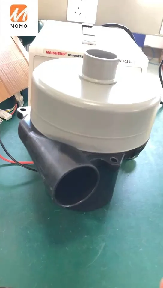 20 kpa vacuum blower  and 70CFM air flow with air inlet tube ,brushless dc motor and aluminum blade