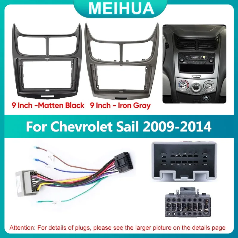 For CHEVROLET Trailblazer/Colorado/GMC Cayon 2015-2018 Car Radio Android Stereo Audio Screen Multimedia Video Harness Frame