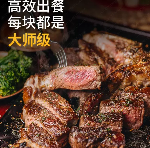 Small Automatic High-Temperature Electric Griddle – Commercial Steak Machine for Indoor & Outdoor Use