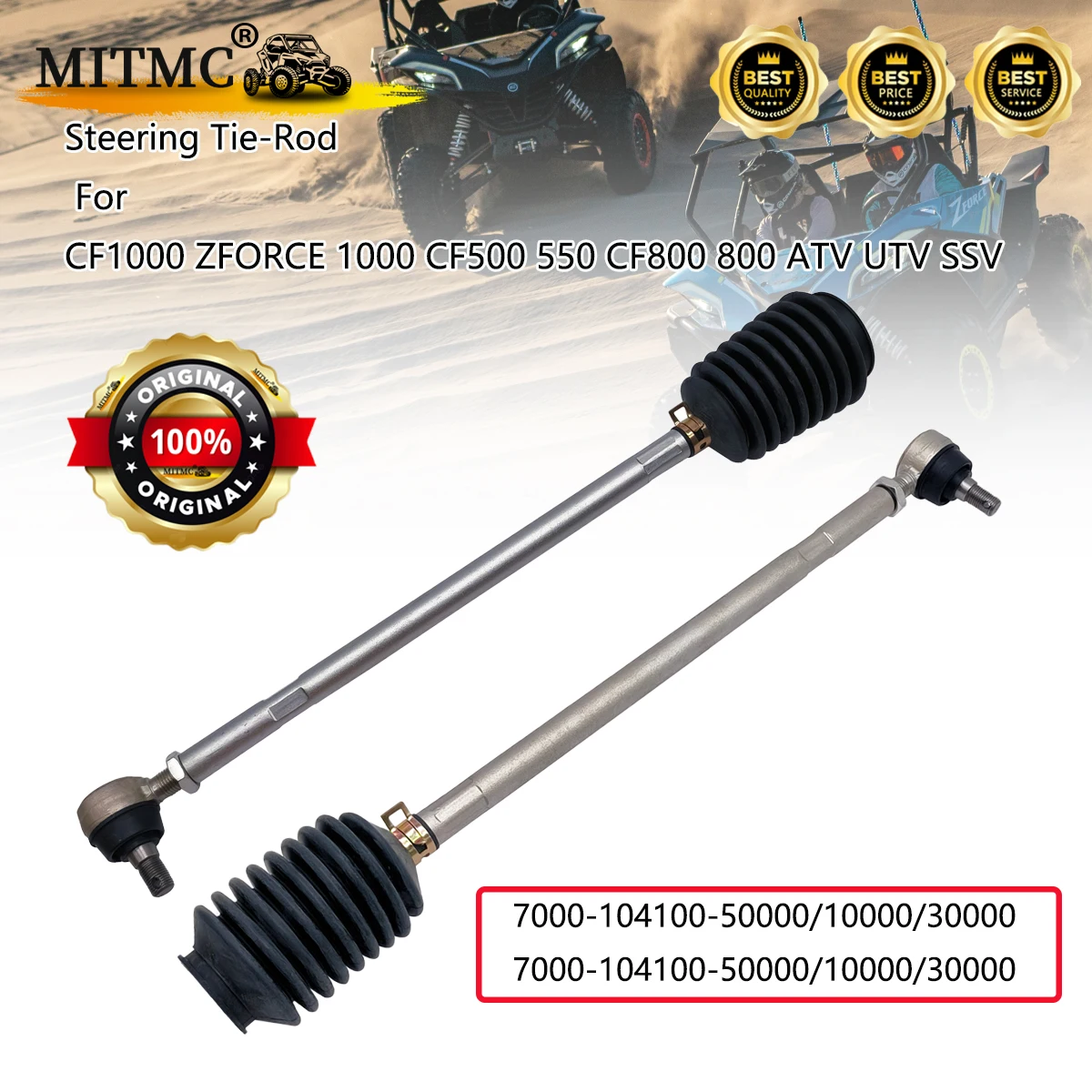 

Рулевая тяга для CF1000 ZFORCE 1000 CF500 550 CF800 800 7000-104100-50000 7000-104200-50000