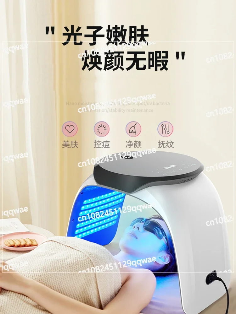 

Special Spectrometer Cold and Hot Spray Red and Blue Light Beauty Instrument Acne Removal Led Line Light Photon Rejuvenation