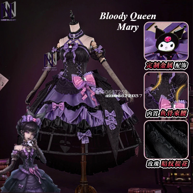 

Identity V Bloody Queen Mary Cosplay - New Purple Gothic Dress with Headwear, Wig: Halloween Women's Outfit