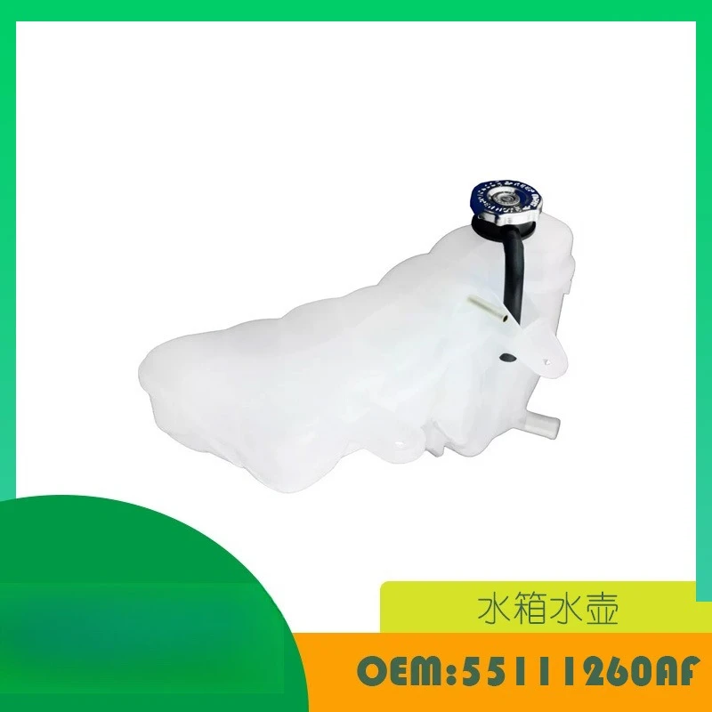 

Подходит для чайника с резервуаром для воды 300 11-20 OE 55111260AF