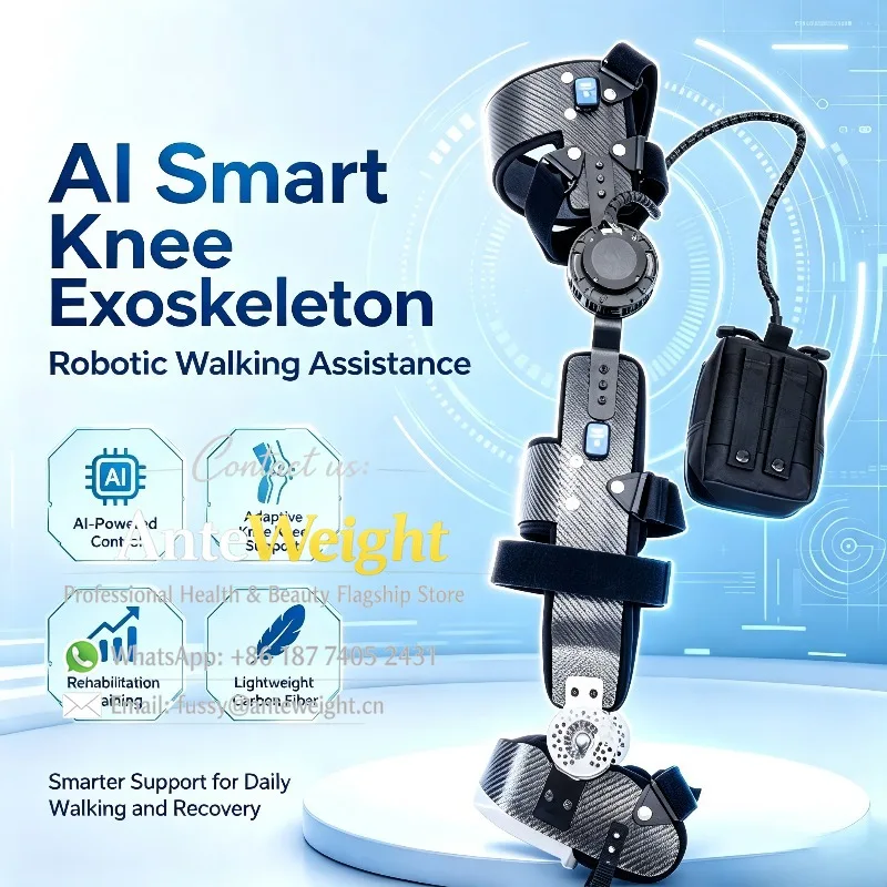 New AI Exoskeleton Robot Upgrade, the First Choice for Lower Limb Walking Rehabilitation