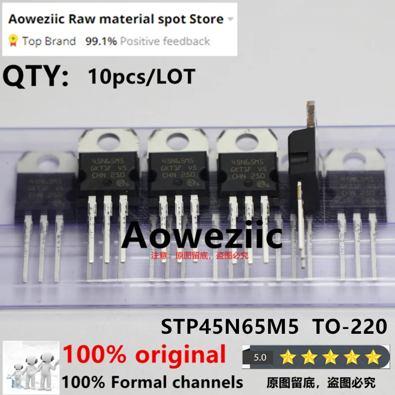 Aoweziic  2022+  100% New Imported Original  STP45N65M5  45N65M5  TO-247   MOS FET 35A  650V