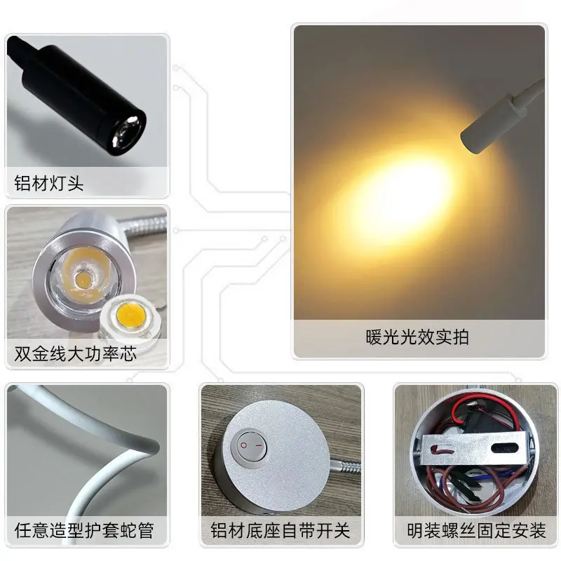 Led Hose Spotlight …