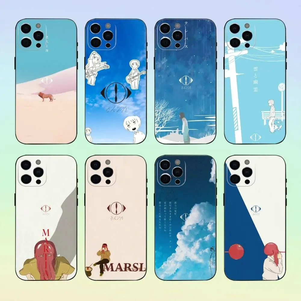 

Band Y-Yorushikas Phone Case For iPhone 17,16,15,14,13,12,11 ,Soft Silicone Black Cover