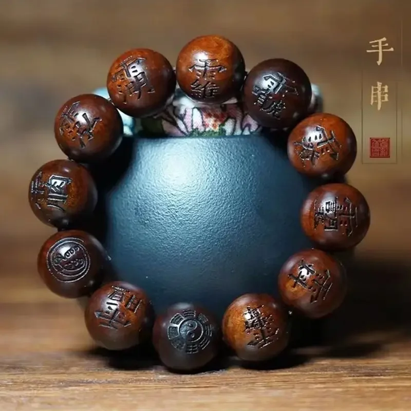 Natural Jujube Wood Cross Sutra Rosary Nine Characters True Words Tao Pearl Lagerstroemia Myrtle Taboo Flow Beads Thunder Marks