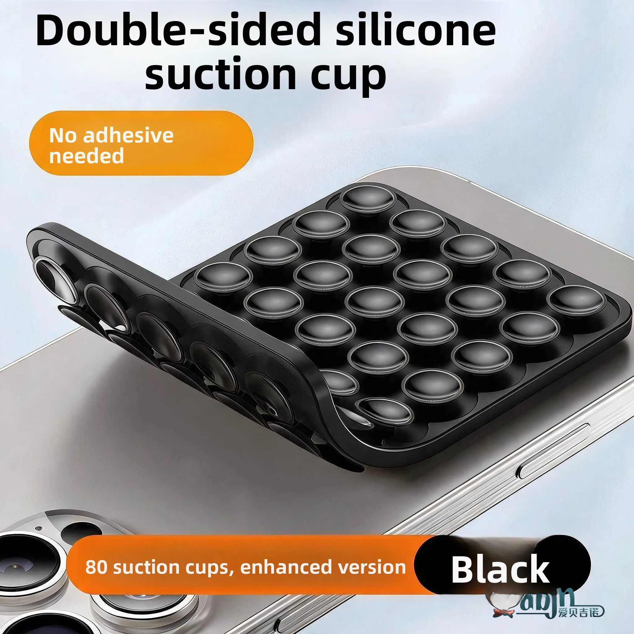 Strong Adhesive Silicone Phone Anti-Slip Tape Waterproof High Viscosity Multi-Functional Double-Sided Sticky Pad