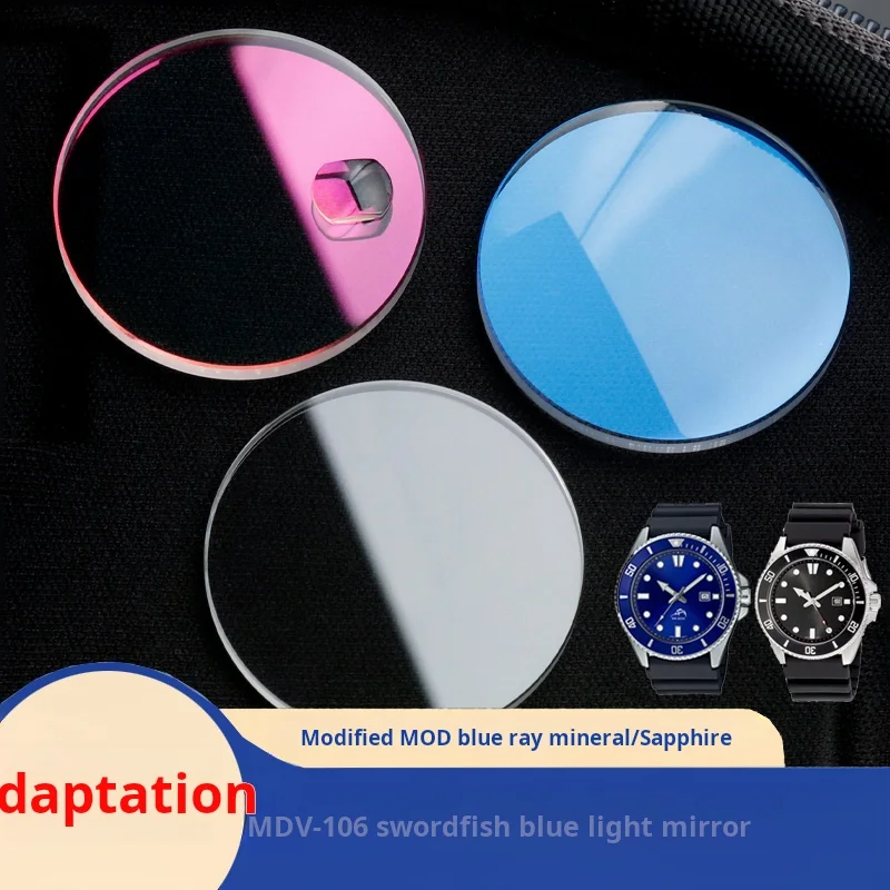 

Red Blue light For Swordfish Mdv106 Transparent men Mineral Sapphire Glass Mirror Watch Parts Mdv-106 Calendar Magnifier Window