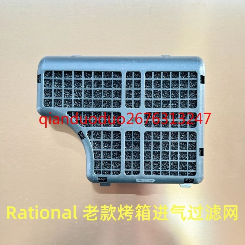 

For Rational Oven Accessories