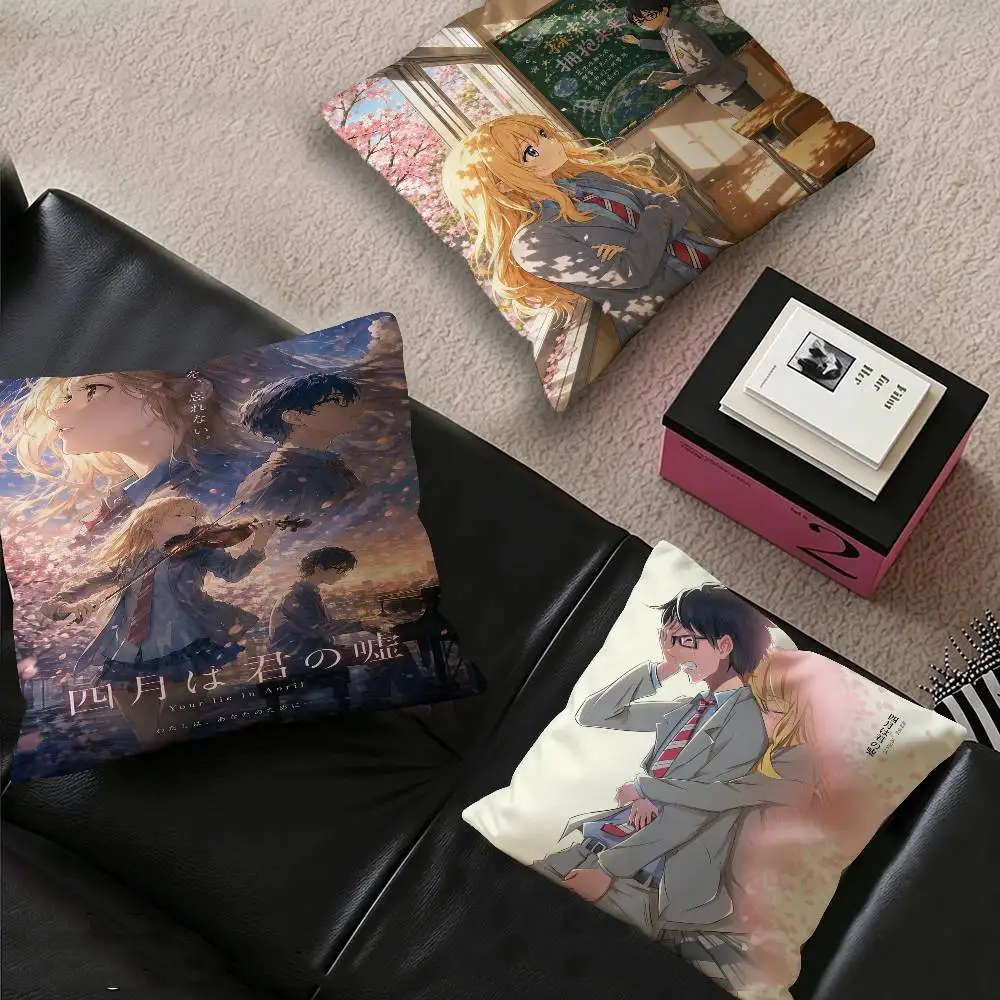 Anime Your Lie in April Lucky Dragon pillow cover sofa cushion cover home room decoration children gift