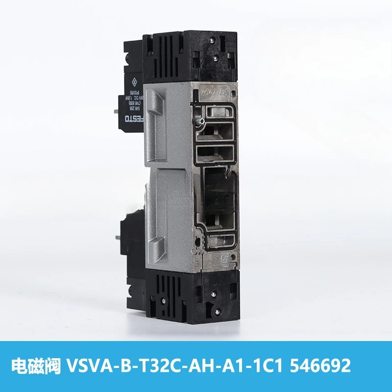 Parts For Festo Sol… - image