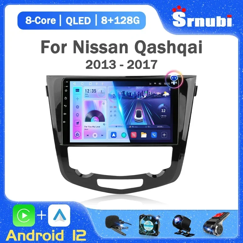 

Автомагнитола для Nissan J11 Qashqai X-Trail Rogue Dualis 2013-2021, Android 12, 2 Din