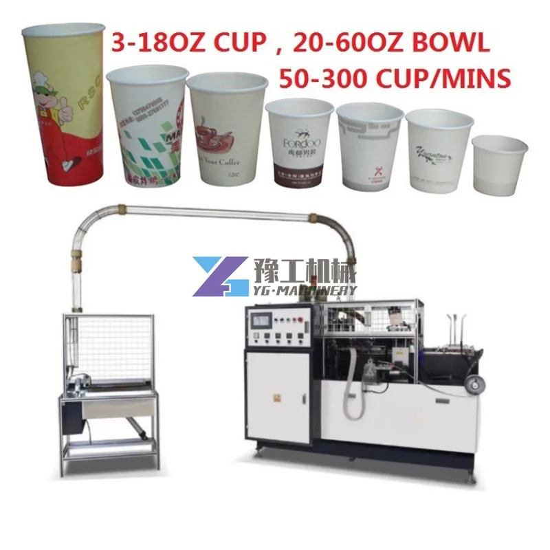 China Factory Fully Automatic Double Wall Paper Product Making Machinery Tea Cup Machine Making Paper