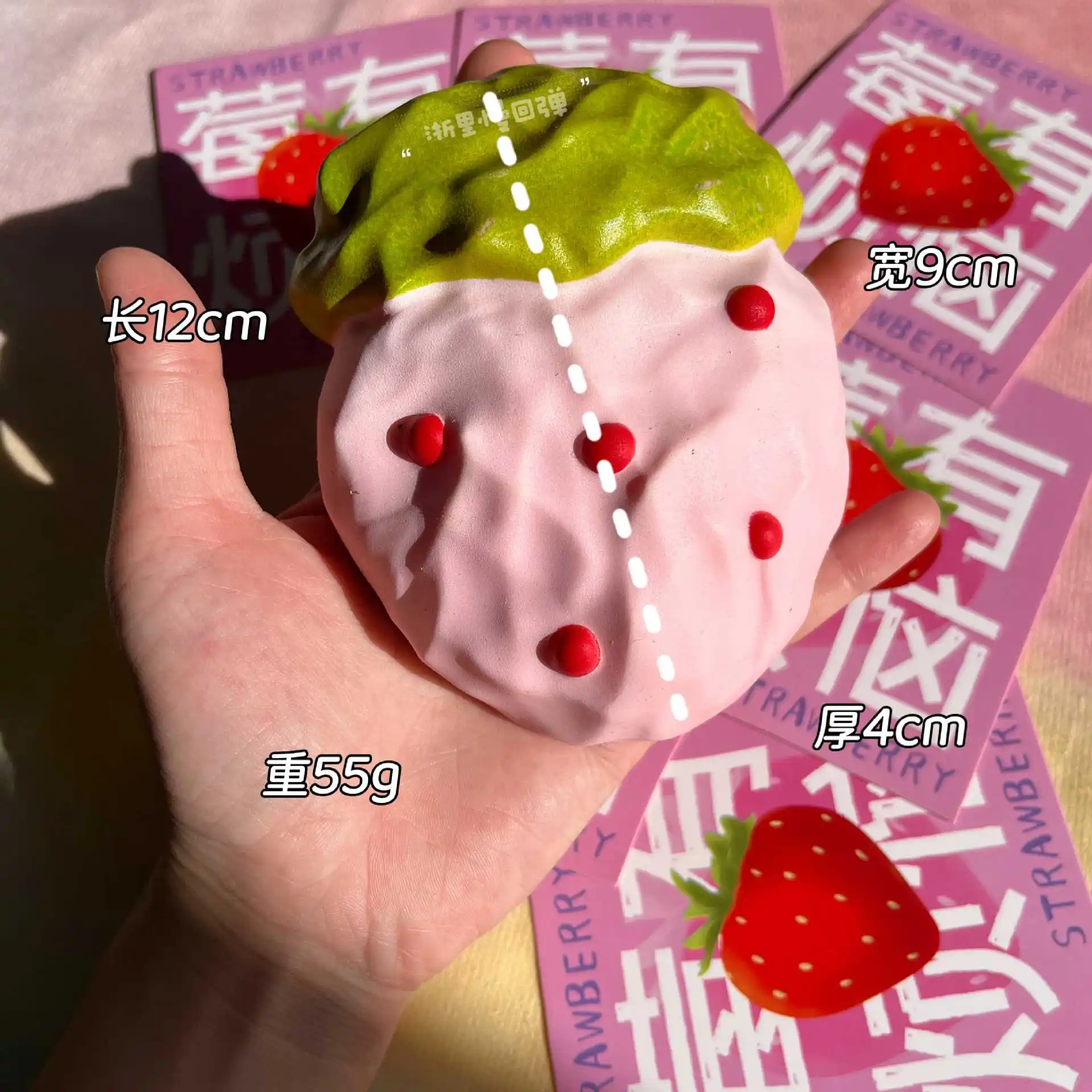 Lindo Squishy crema fresa PU rebote lento juguetes para apretar juguetes creativos de descompresión súper húmedo suave pellizco Fidget regalo divertido