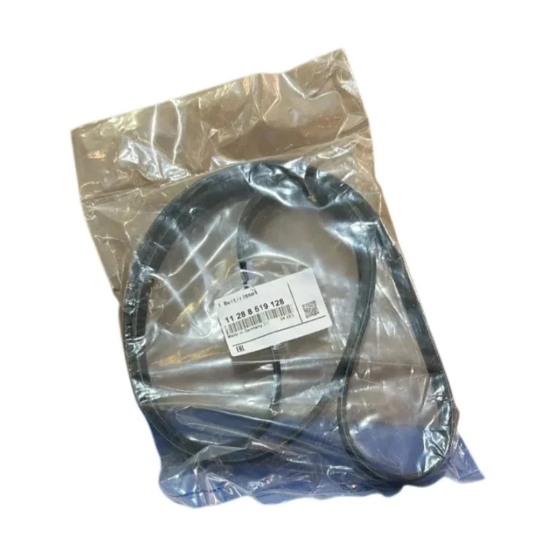 OEM Triangle Multi-Wedge Belt For Audi A1, BMW X5, X6, Benz S, VW, Fiat, SEAT, Hyundai 11288507415, 11288512067, 11288519128