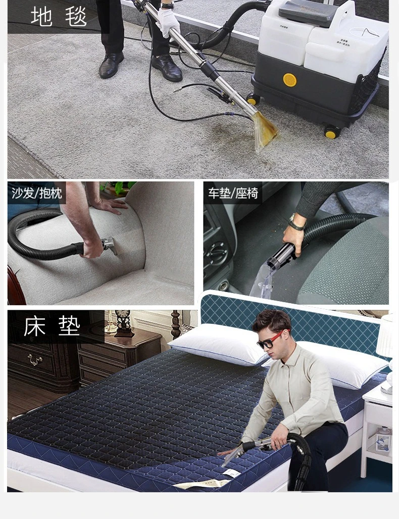 Fabric sofa cleaning Curtain multi-functional steam cleaning machine Spray extraction  Carpet cleaning machine