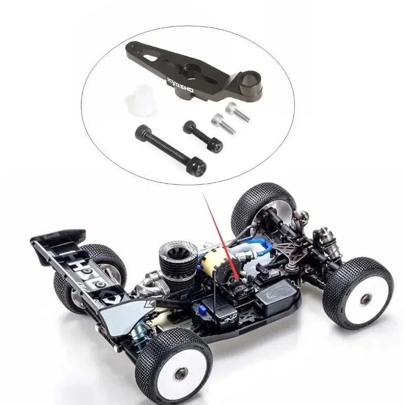 Bras Servo d'accélérateur en métal pour voiture RC Kyosho, accessoires de pièces de mise à niveau, moteur, bras Servo, IFW455, MP10, MP9, 1/8