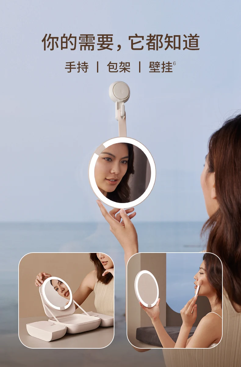 AMIRO Light Seeking Bag Mirror LED with Light Makeup Mirror Portable Sunlight Mirror Women's Handheld Makeup Bag Makeup Mirror
